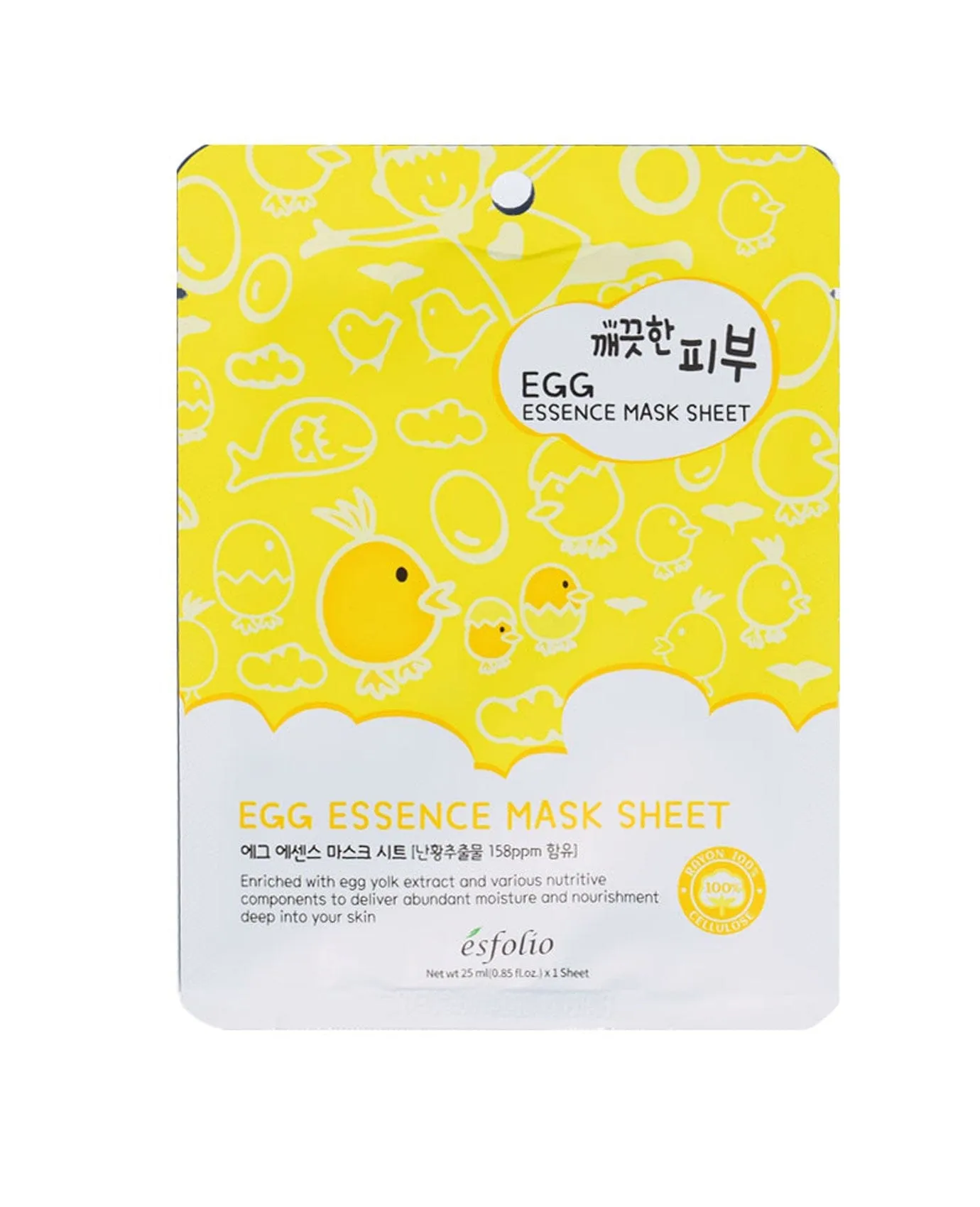 Esfolio Egg Essence Mask