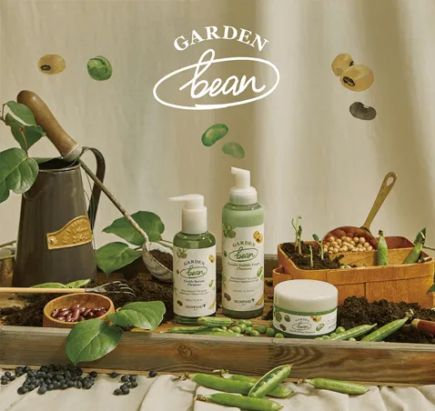 SKINFOOD Garden Bean Gentle Bubble Foam Cleanser